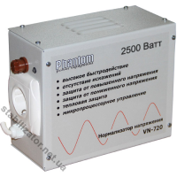 Стабилизатор напряжения PHANTOM VN-720